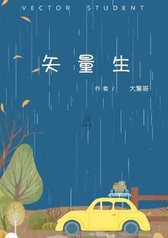 生化危机5