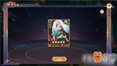 江苏连云港：新年出口玩具生产忙