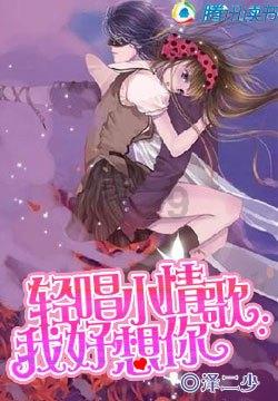 冒险家工会