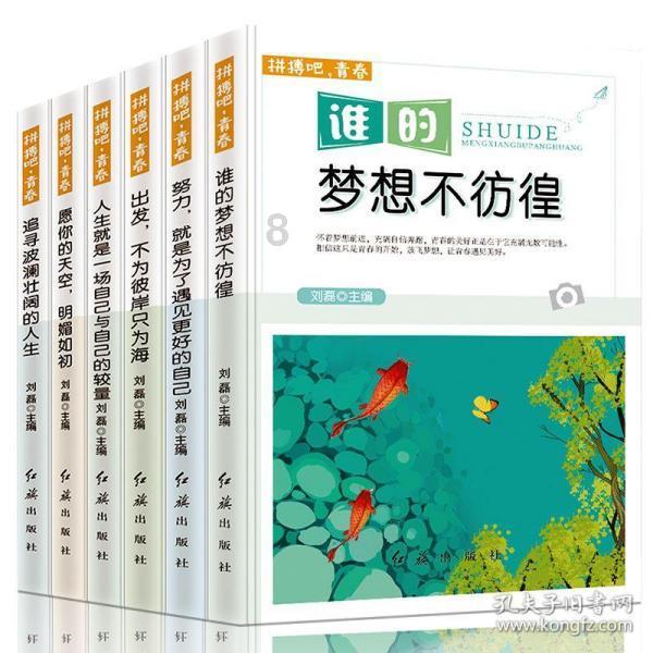 菲斯克盘中异动 快速下跌5.32%