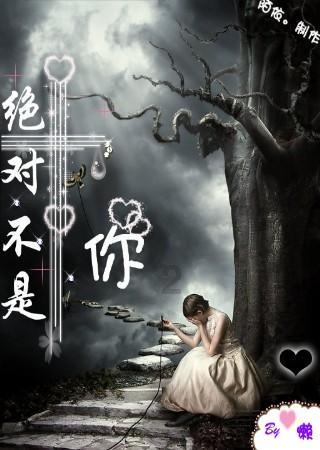 三国如龙传