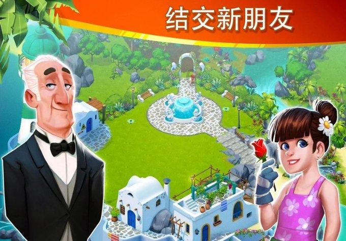 我的王朝
