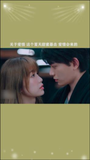 铃木发动机上*15041082*是什么意思？游戏画面
