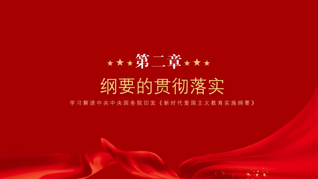 QQ飞车
