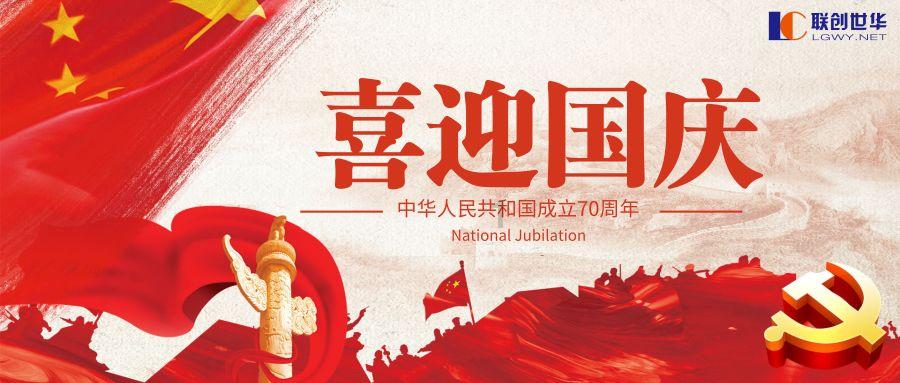 华清远见20周年:不甘平凡,做自己的光!