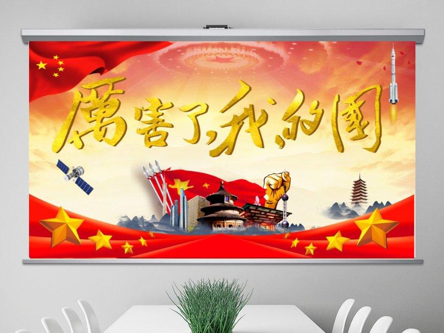 连续多次两张银行卡在一个地方取钱就能断定是同一个人取吗？游戏画面