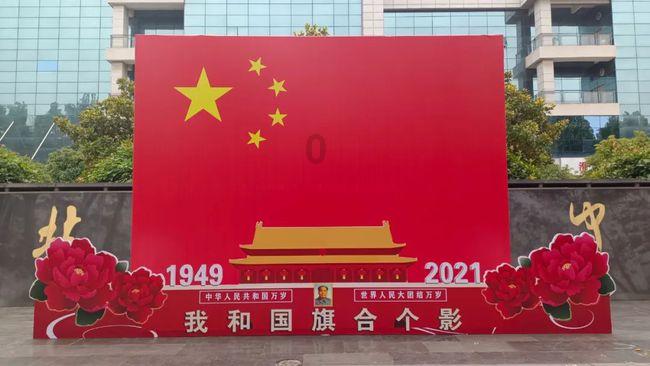 委员建言|牛振宇:为民营企业营造良好法治环境