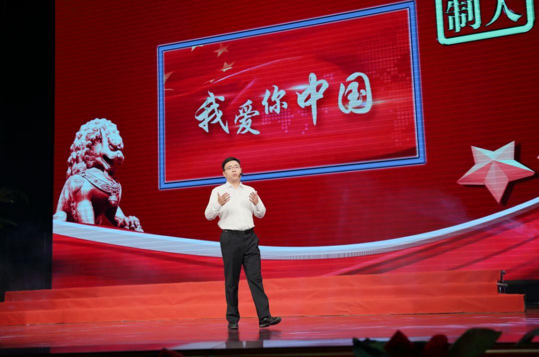 趋势用英语怎么表达？游戏画面