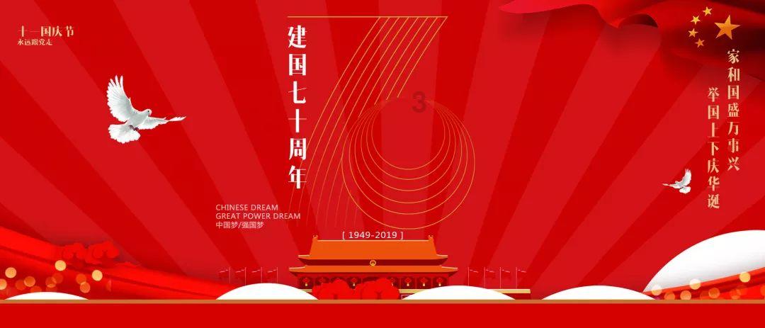 率土之滨