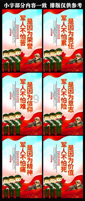 B超检查不出这几种胎儿异常，孕妈要多注意，保证胎儿正常发育