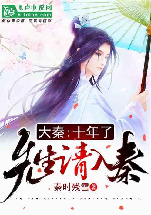 浙江男篮6分险胜天津,程帅澎36+6火力全开,李荣培18+5吴前7中1
