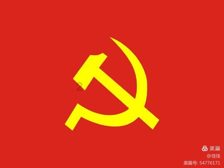 病菌如何传播?别人摸过的东西自己去摸一下会传播吗?游戏画面