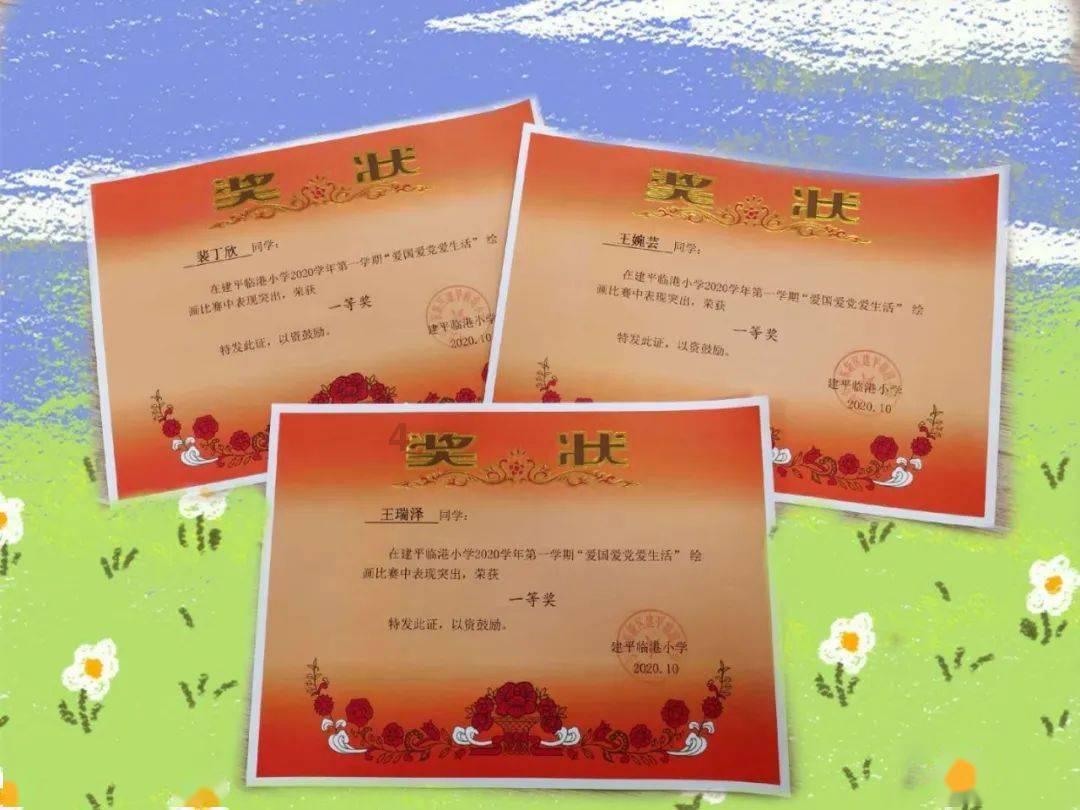公积金最迟什么时候交游戏画面
