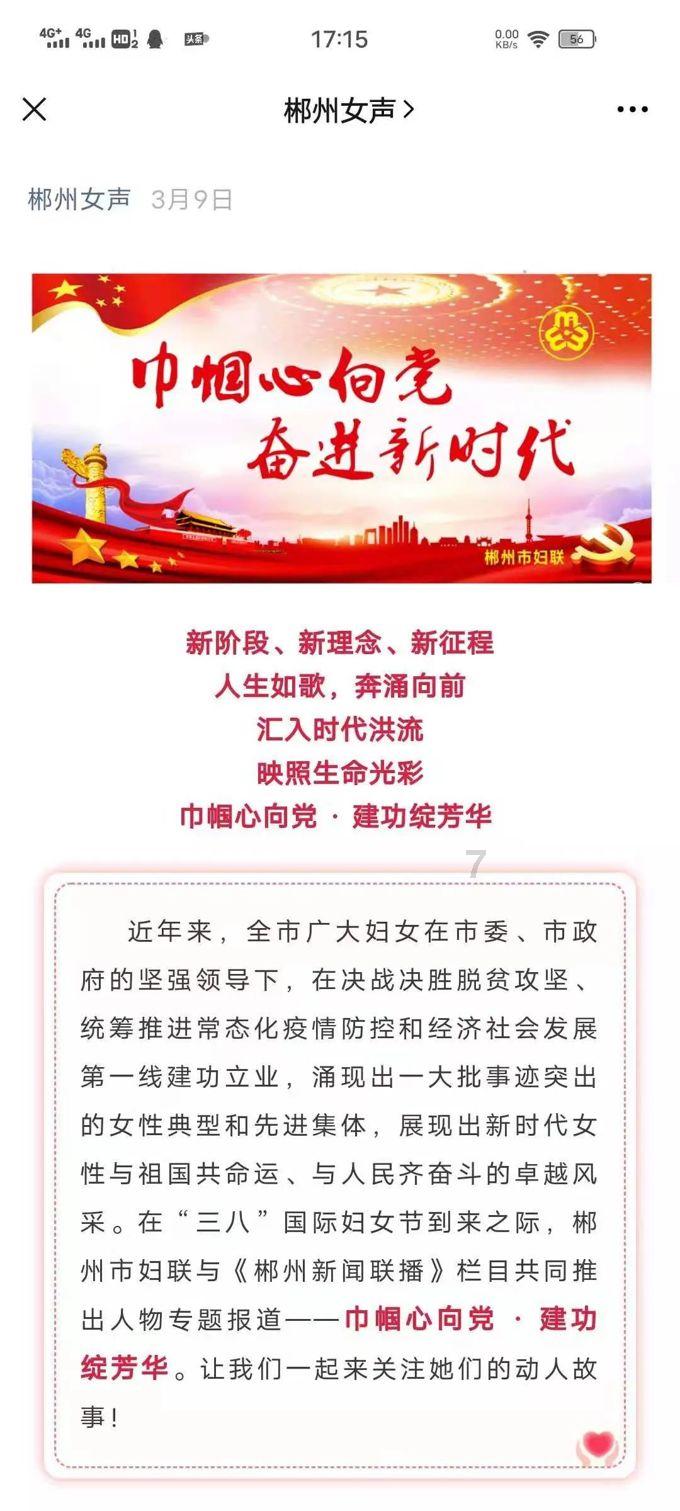黑马来袭 全速以赴全新福特Mustang Dark Horse将于2月19日正式开售