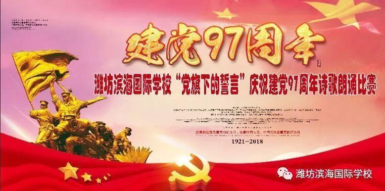 美丽生态主力净流入4762万元，还面临受损投资者维权