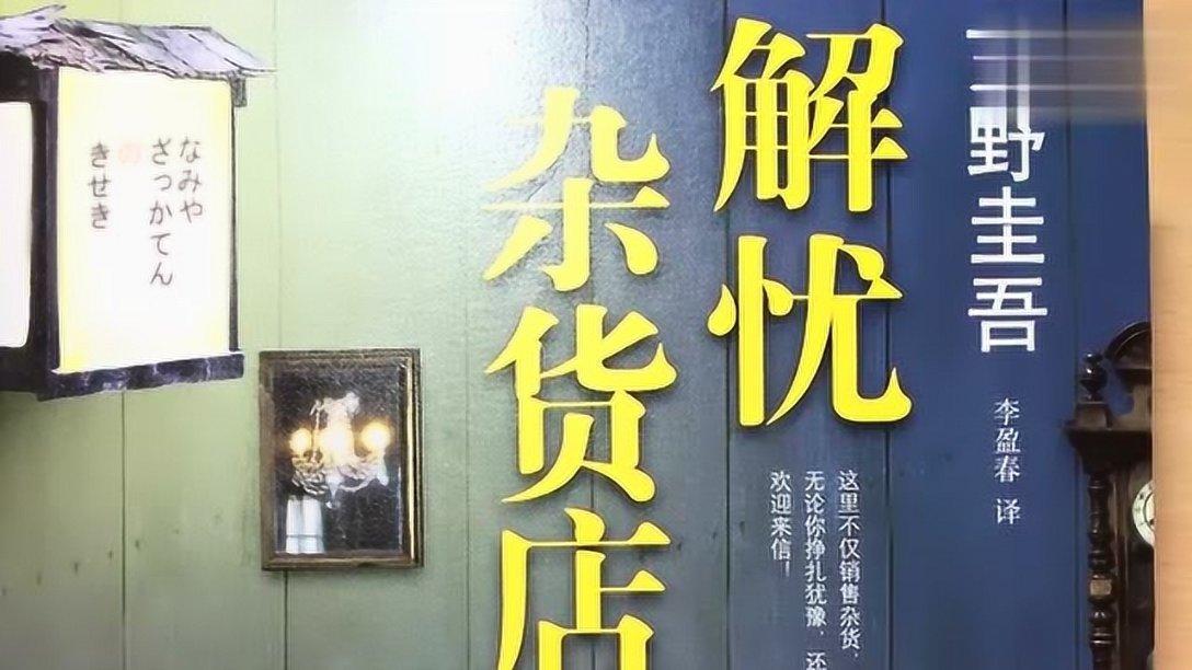 就在今晚!绍兴黄酒再登央视