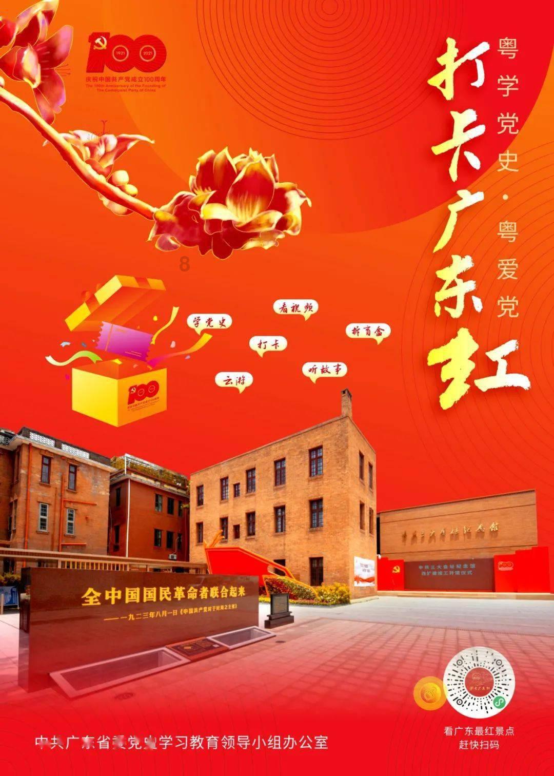 大爷跳广场舞,与近50人发生故事染“艾滋病”,和这3点有关