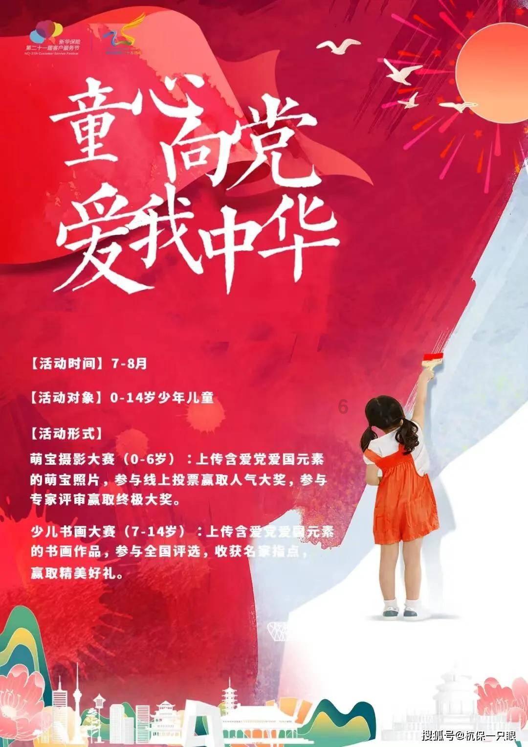 小猫钓鱼正版下载中文版