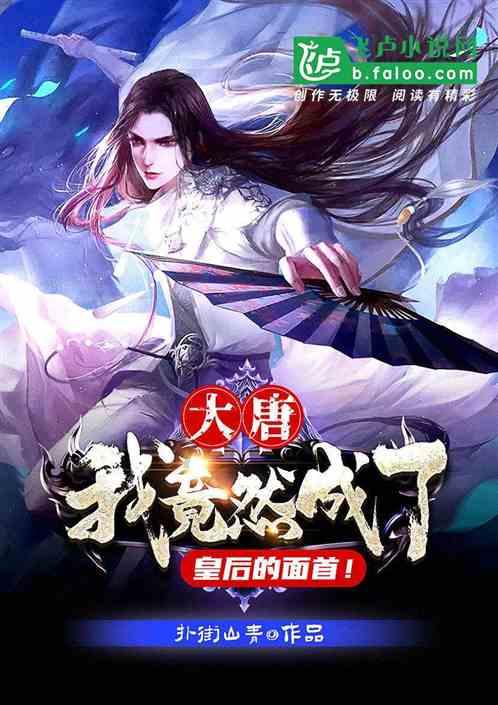 打造内陆地区改革开放高地