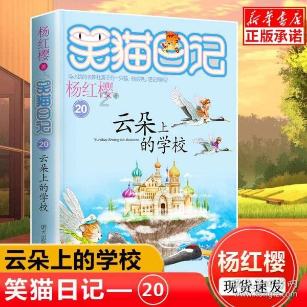 令姚麦火箭愤怒的犹他双煞,05年探花德隆-威廉姆斯,巅峰到陨落
